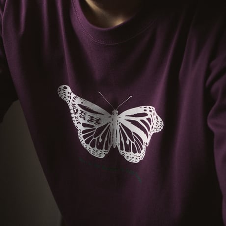Beertterfly Tee Deep Purple