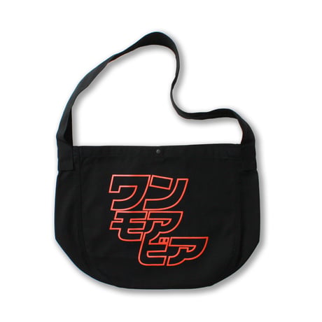 KATAKANA LOGO NEWSPAPER BAG BLACK/ORANGE