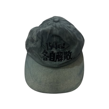 ドリフ | STORES
