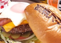 おうちで高槻バーガー(2個セット)