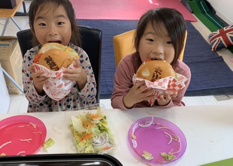 おうちで高槻バーガー(2個セット)