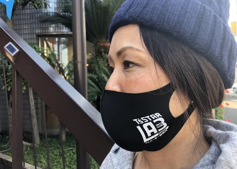 【残りわずか！】ティーズマスク