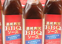 【¥500OFF】高槻寒天BBQソース(4本セット)