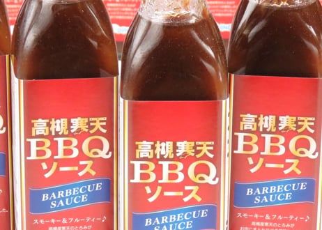【¥500OFF】高槻寒天BBQソース(4本セット)
