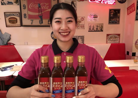 【¥500OFF】高槻寒天BBQソース(4本セット)