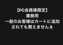 バーガー袋5000枚