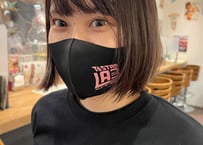 【残りわずか！】ティーズマスク