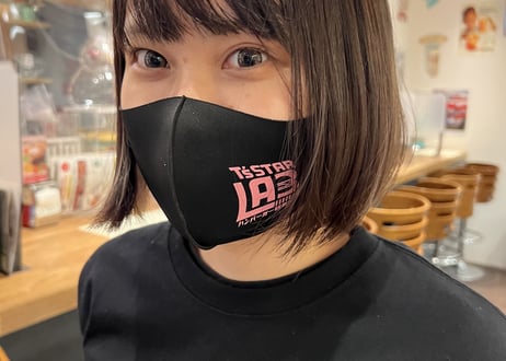 【残りわずか！】ティーズマスク