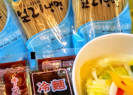 水キムチと韓国冷麺3食セット