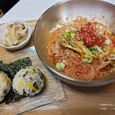 ピビン麺3食セット