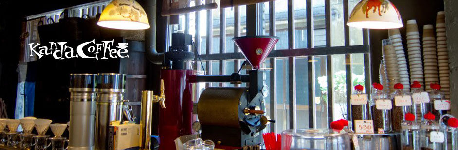 Kanda Coffee