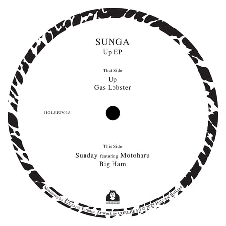 SUNGA / Up EP