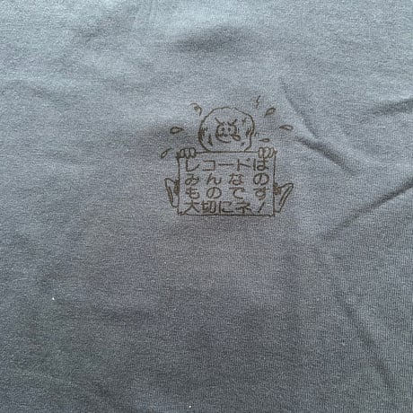 "RECOYA" TEE