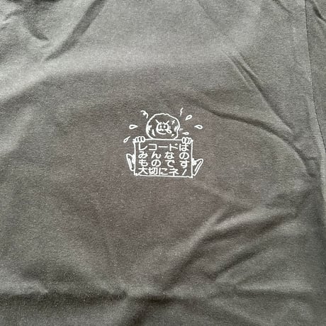 "RECOYA" TEE