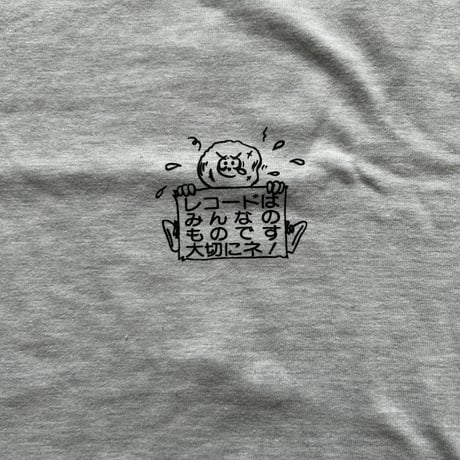 "RECOYA" TEE