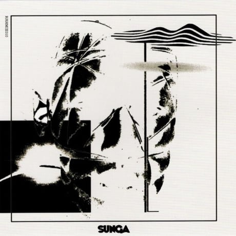 SUNGA "DOOR"