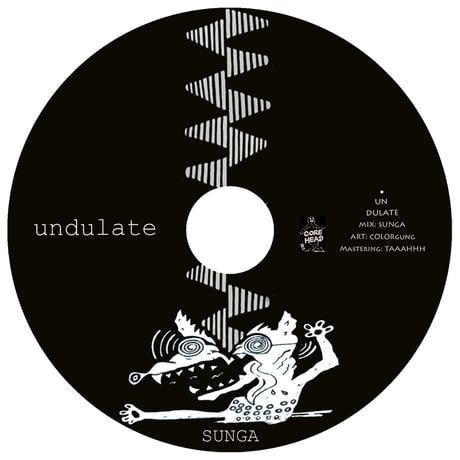 SUNGA "undulate"