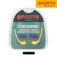 【SELECT】150 sports Stereo Headphone & WirelessConverter【USN-150S】 宇田川町スポーツ 90s スポーツヘッドフォン ワイヤレス