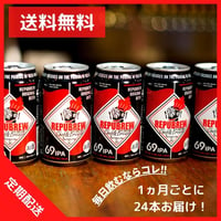 69 IPA CAN 24本 【 定期配送】