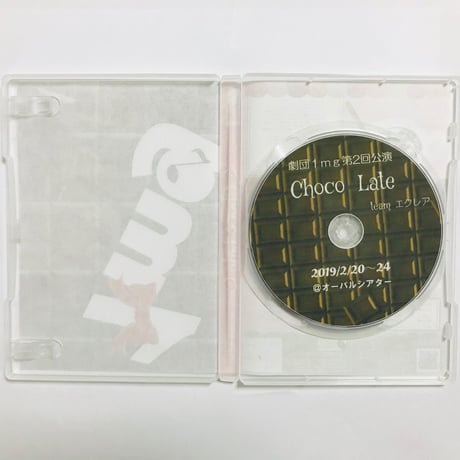【DVD 】第2回大阪公演 『Choco Late』〜🍫team エクレア／teamタルト🥧〜