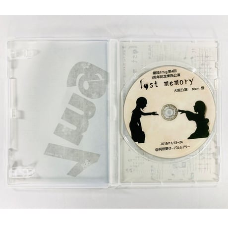 【Blu-ray3本セット】第4回公演『lost memory』/team 雪/team 空/東京公演