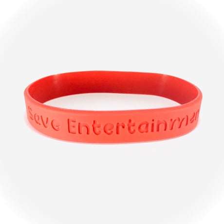 【ラバーバンド】Save Entertainment (5色セット)