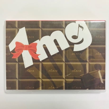 【DVD 】第2回大阪公演 『Choco Late』〜🍫team エクレア／teamタルト🥧〜