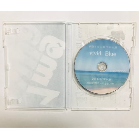 【DVD 】第3回大阪公演 『vivid Blue』〜🩵teamアクアマリン／💙teamターコイズ～