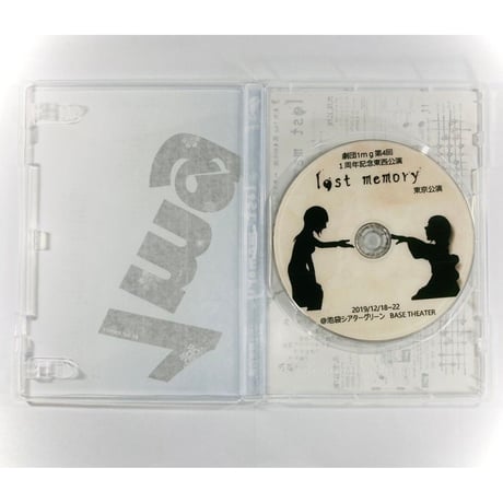 【Blu-ray3本セット】第4回公演『lost memory』/team 雪/team 空/東京公演