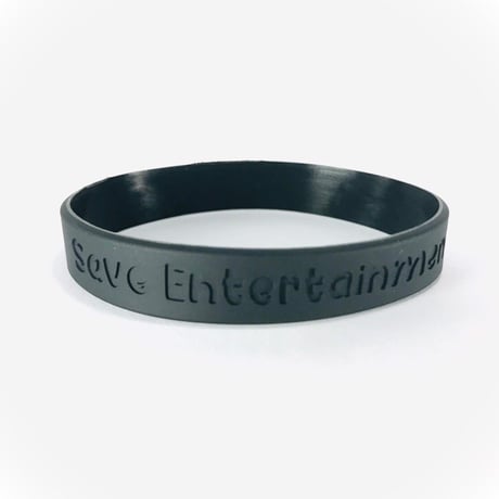 【ラバーバンド】Save Entertainment (5色セット)
