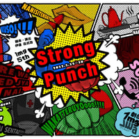 【Blu-ray】第5回公演『Strong Punch』～🟦team Strong／🟥team Punch～