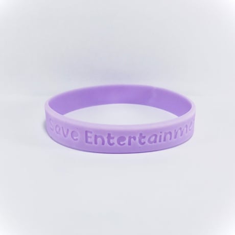 【ラバーバンド】Save Entertainment (5色セット)
