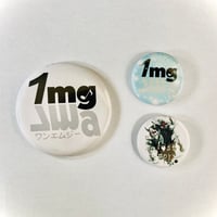【劇団1mgオリジナルグッズ】缶バッジセット