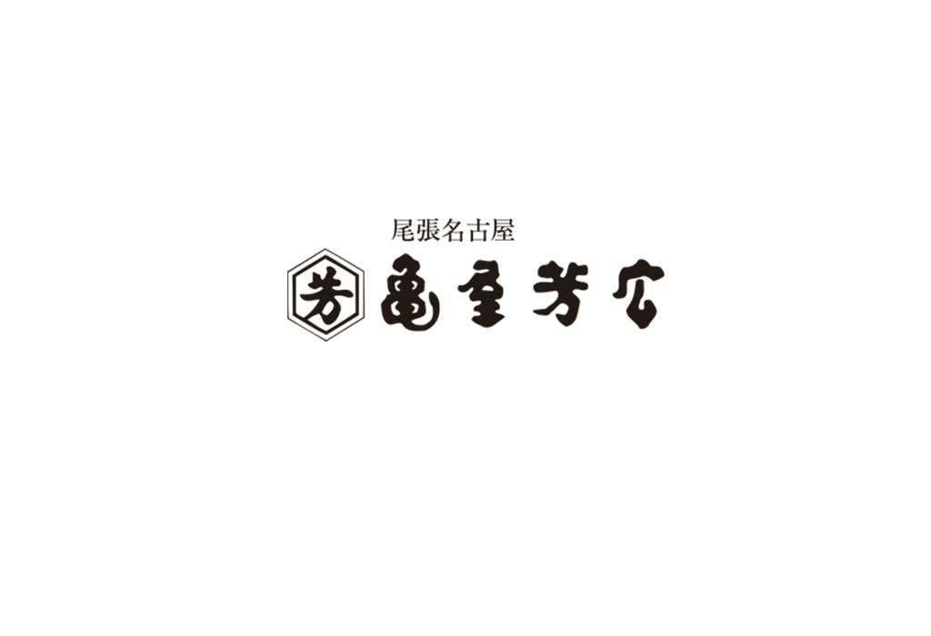 亀屋芳広