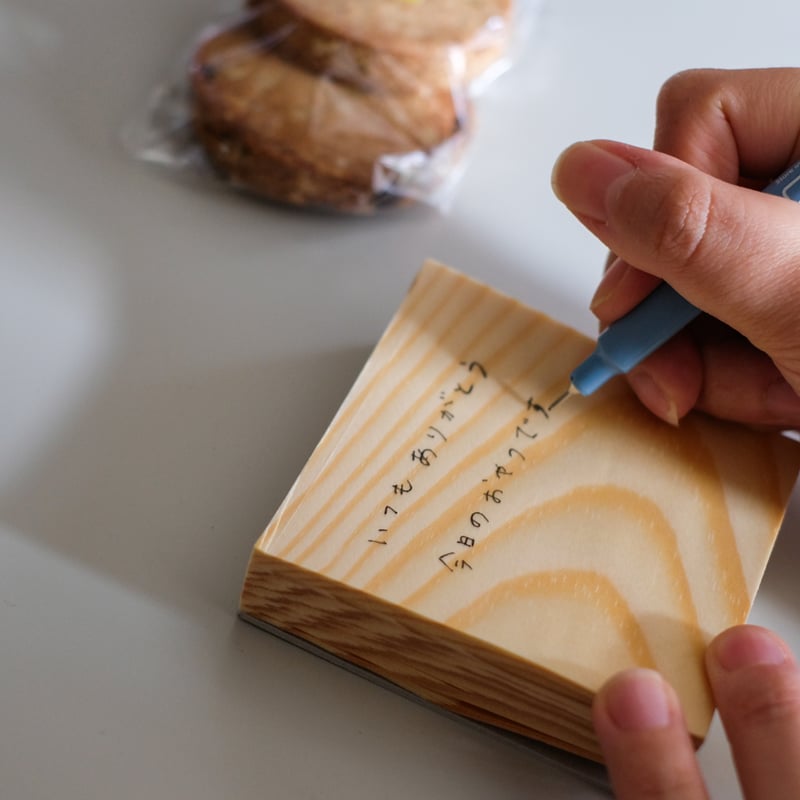 庵野水晶　4枚　プロモ　当選書付き 2025【送料込み】 季節の浅漬7点セット（冬） | アキモ特選ギフト