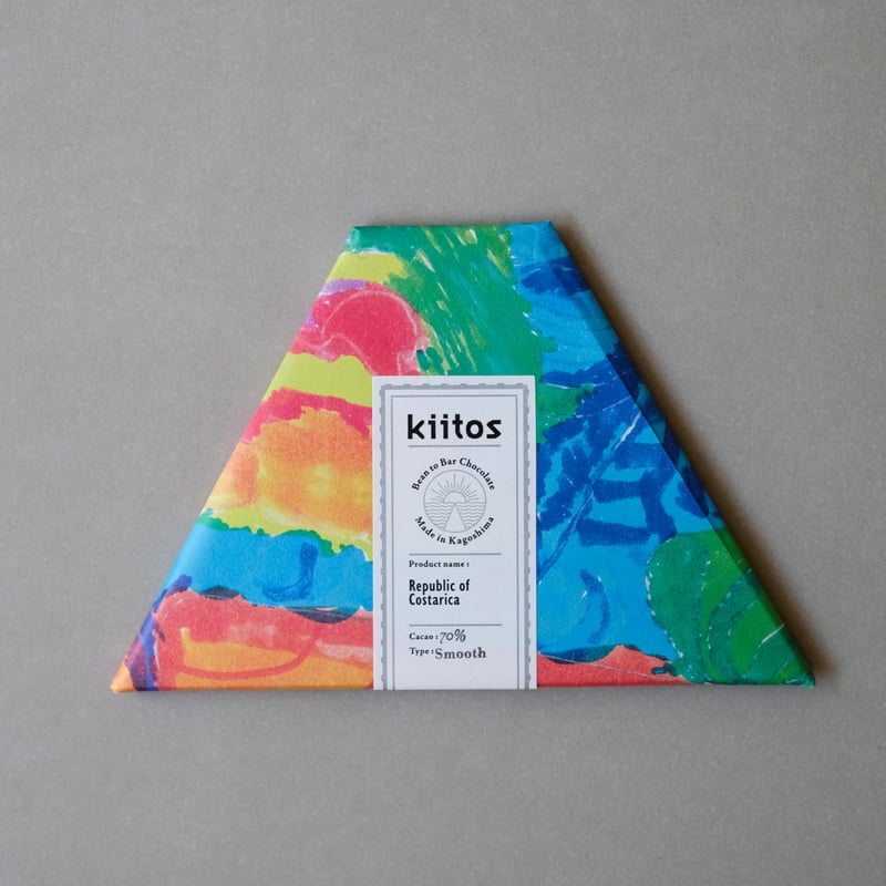 Bean to Bar Chocolate / kiitos | en-shouten online