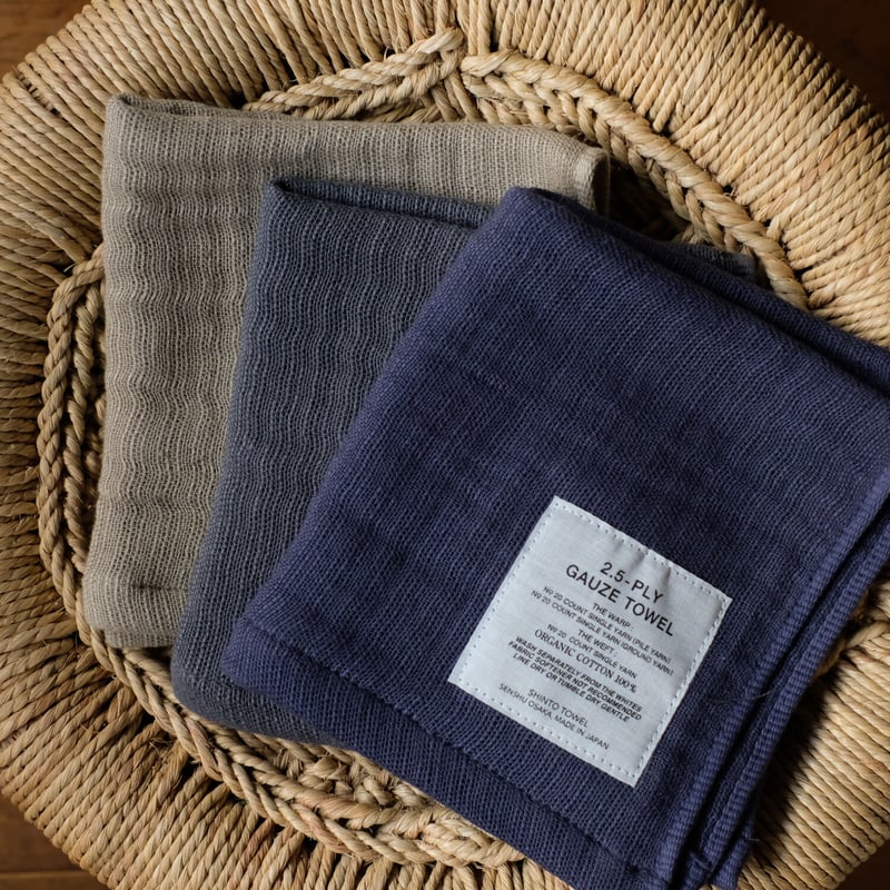wanima towel 二個セット 2.5PLY GAUZE TOWEL / SHINTO TOWEL | en-shouten