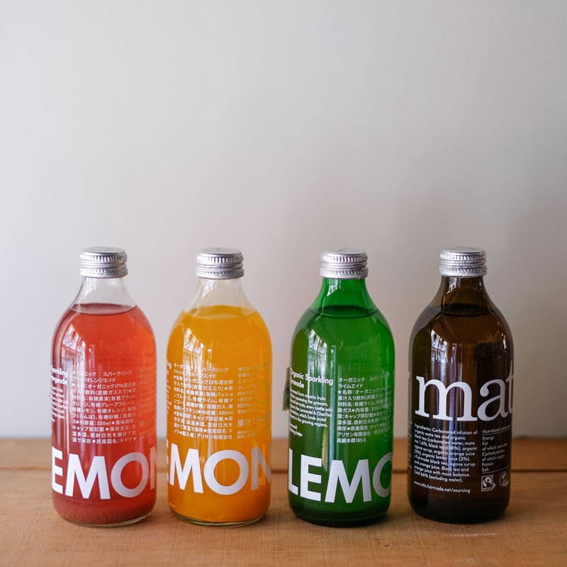 非接触型　エアーインジェクター　レモンボトル導入等 カタリヨオンラインストア