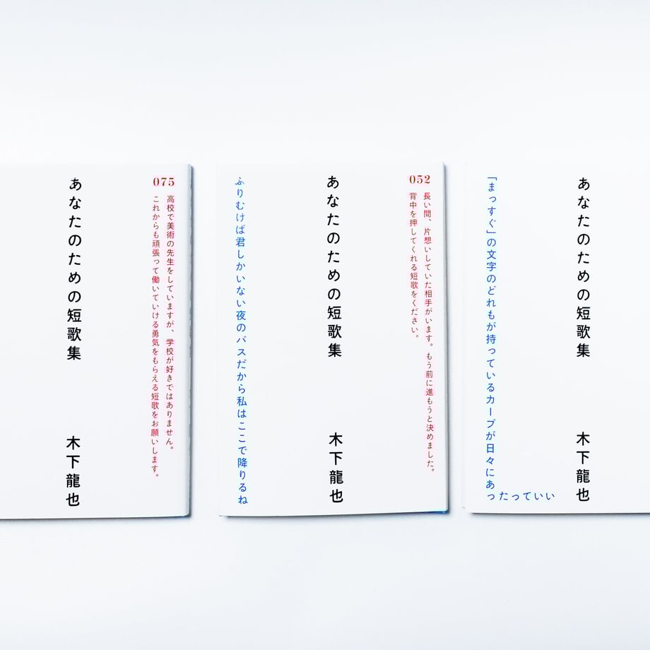 6406d6b43626e40001f01ed5