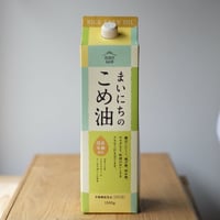 まいにちのこめ油 1.5L　/　三和油脂株式会社