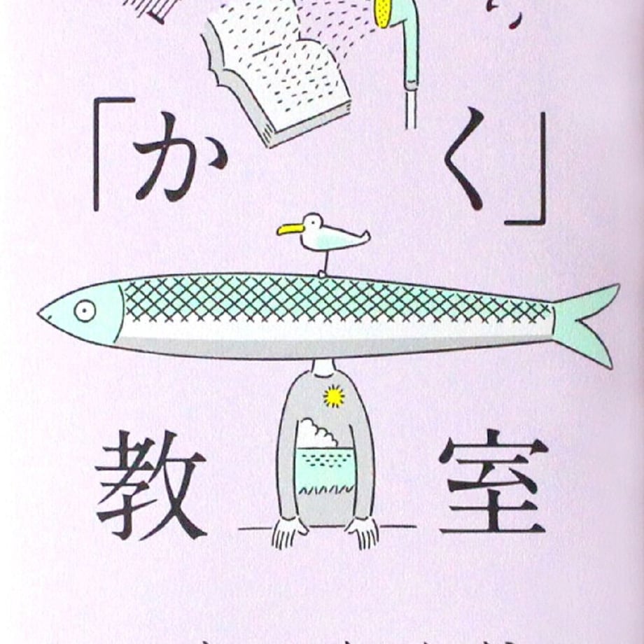 6406d6a73626e40001f01e23