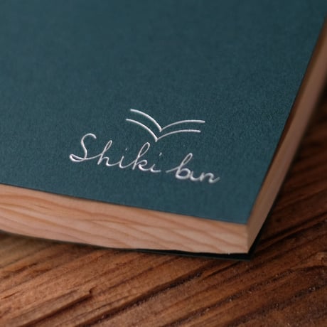 木のノート Shiki bun 　/　やまとわ