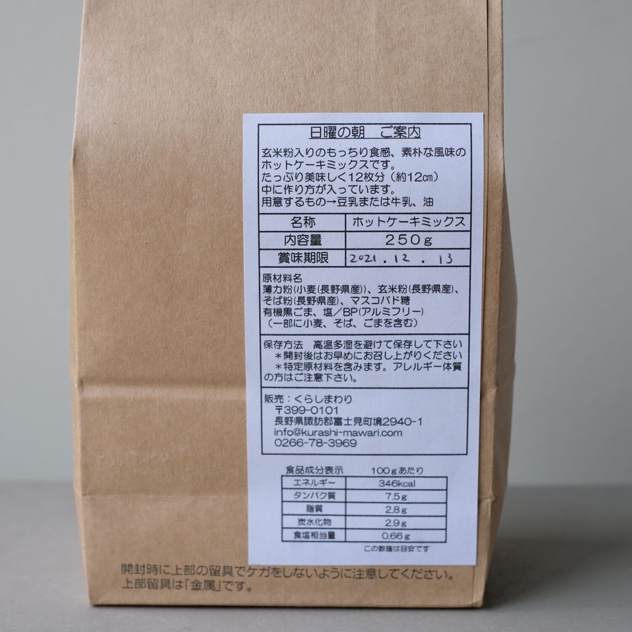 6129eb888696c722e441363a