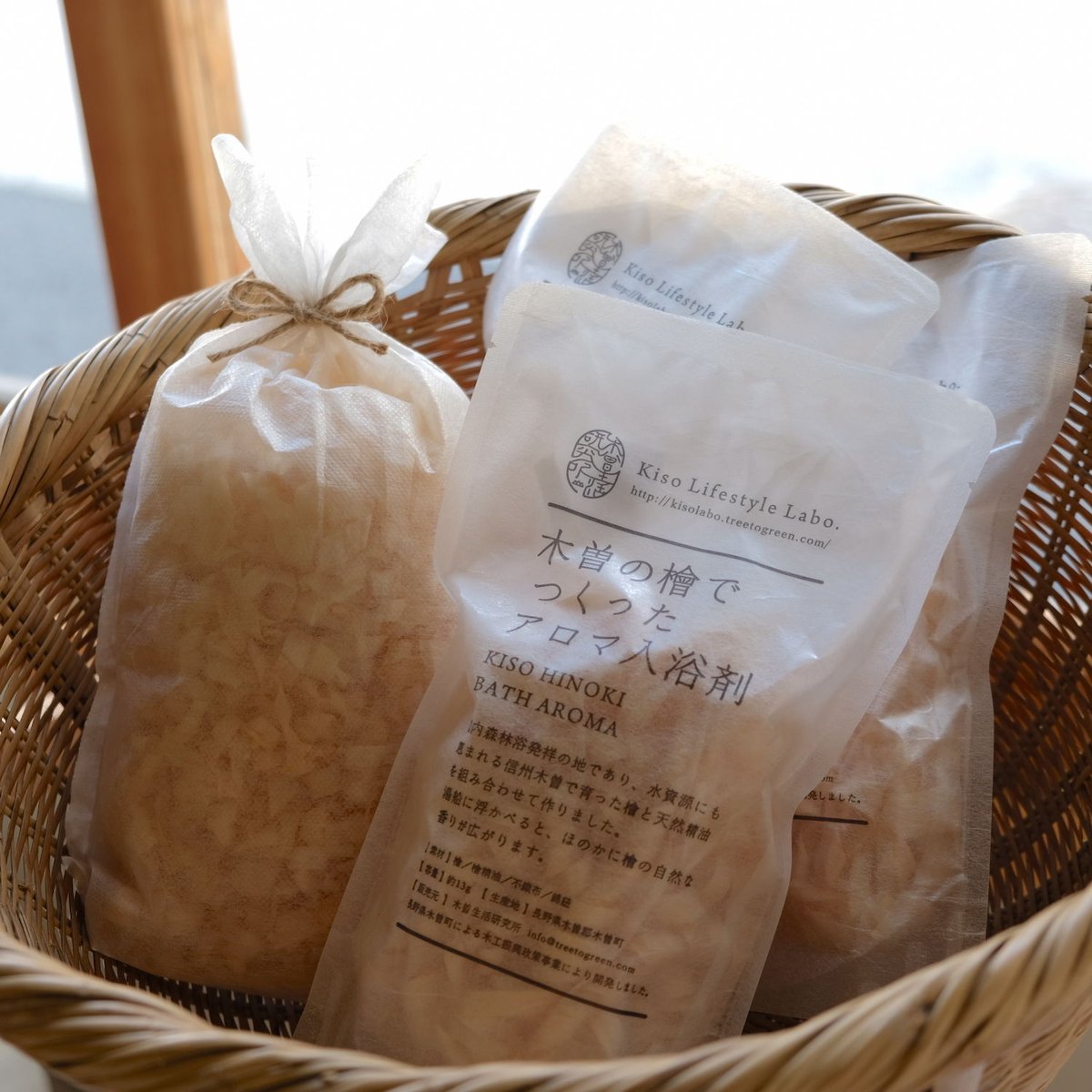 檜のアロマ入浴剤 / 木曽生活研究所 | en-shouten online