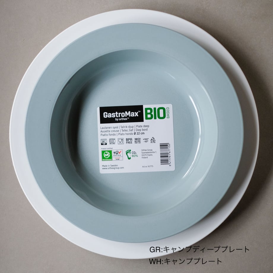 62061d7e72c5de41a0ba968c