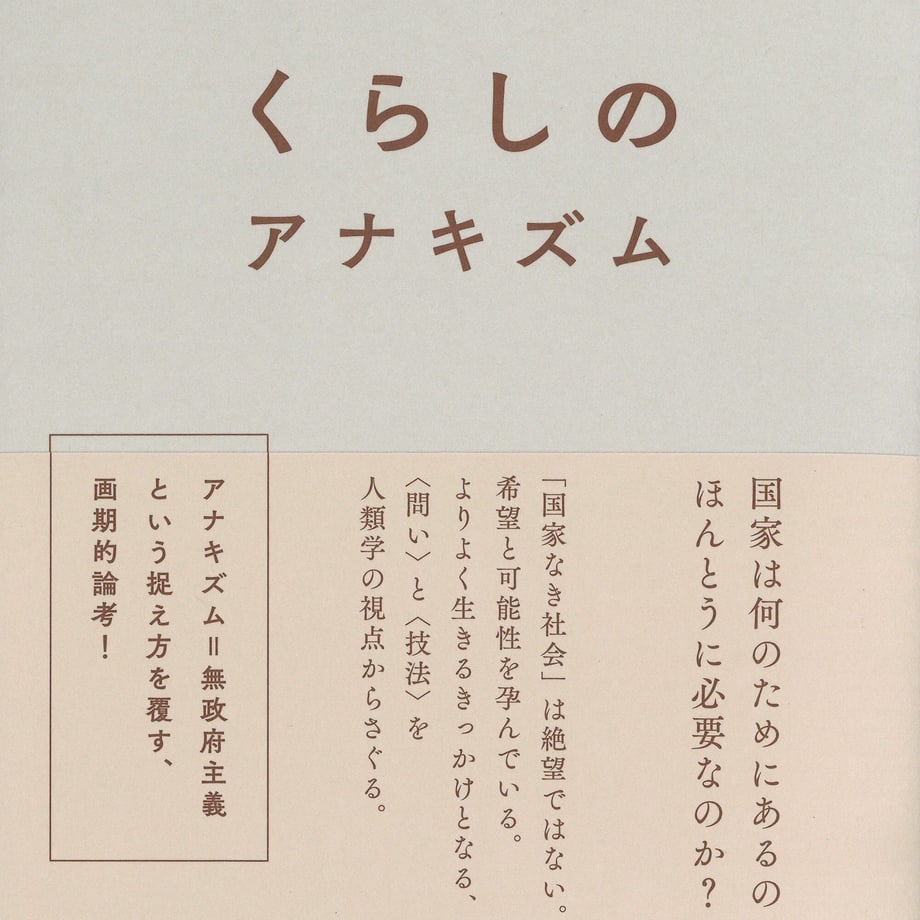 6406d6ae3626e40001f01e82