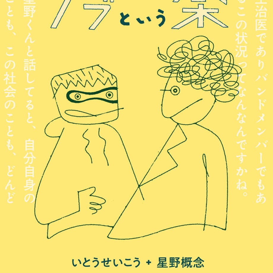 6406d6a73626e40001f01e26