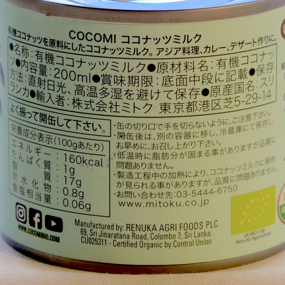 5ea3a85fbd2178203c06ce0a