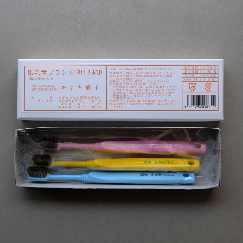 6090d9f7df62a94f9da6f502