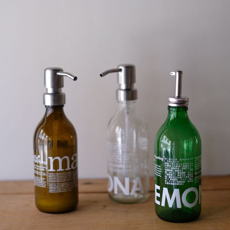 PEPSI ボトルディスペンサー イエロー 2025年最新】ペプシ